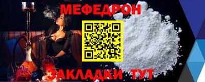 гашиш Кунгур