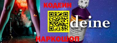 герыч Кулебаки