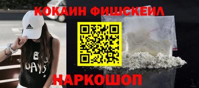 герыч Кулебаки