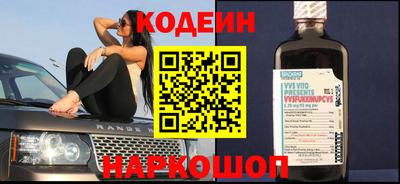 гашиш Кунгур