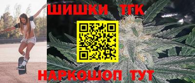 гашиш Кунгур
