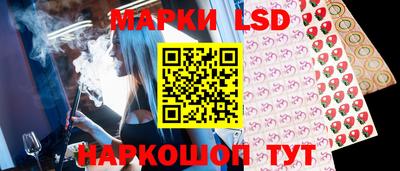 метамфетамин Усть-Илимск