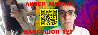 гашиш Кунгур