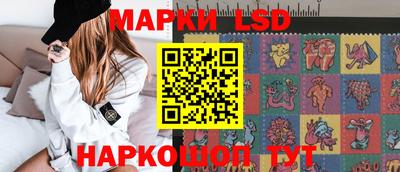 герыч Кулебаки