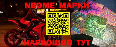 гашиш Кунгур