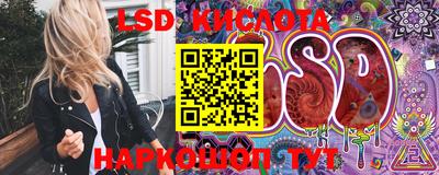 мдпв Краснодар
