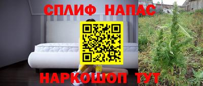 герыч Кулебаки
