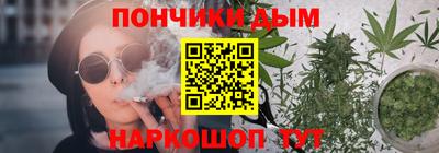 гашиш Кунгур
