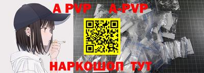 гашиш Кунгур