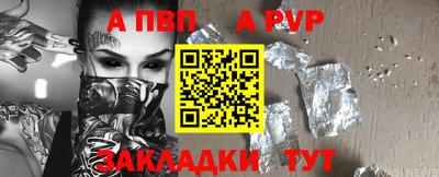 гашиш Кунгур