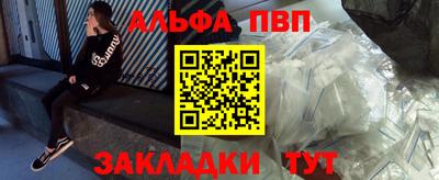 МДПВ Кумертау