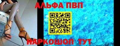 МДПВ Кумертау