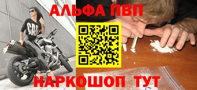 гашиш Кунгур