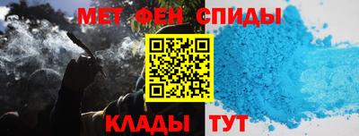 МДПВ Кумертау