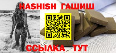 МДПВ Кумертау