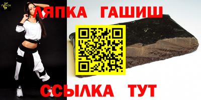 герыч Кулебаки
