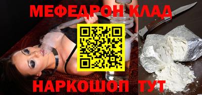 МДПВ Кумертау