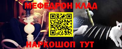 МДПВ Кумертау