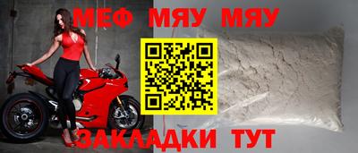гашиш Кунгур
