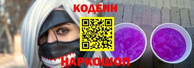 герыч Кулебаки