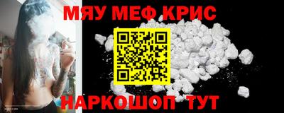 гашиш Кунгур